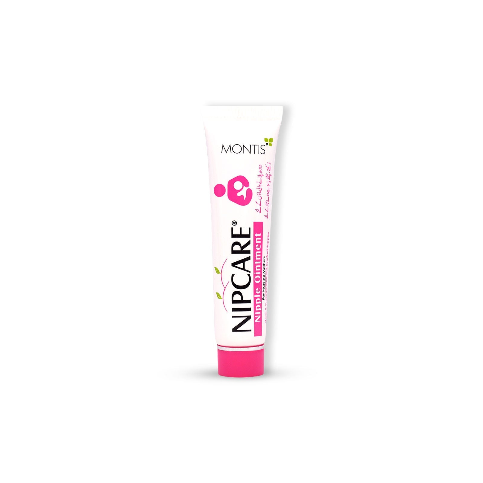 Nipcare Ointment- (Price 395/ piece. 2 pieces will be delivered in Rs. 790)