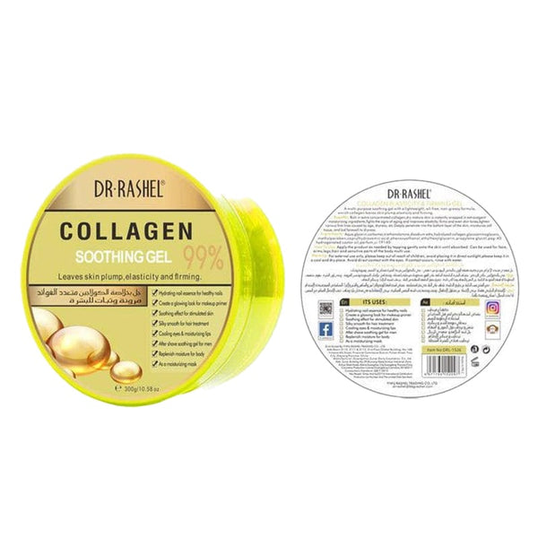 Dr. Collagen Elasticity And Firming Gel