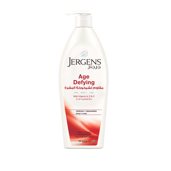 Jergens Age Defying Multi-Vitamin Moisturizer-Best Moisturizer in Pakistan-CMS BeautyMart