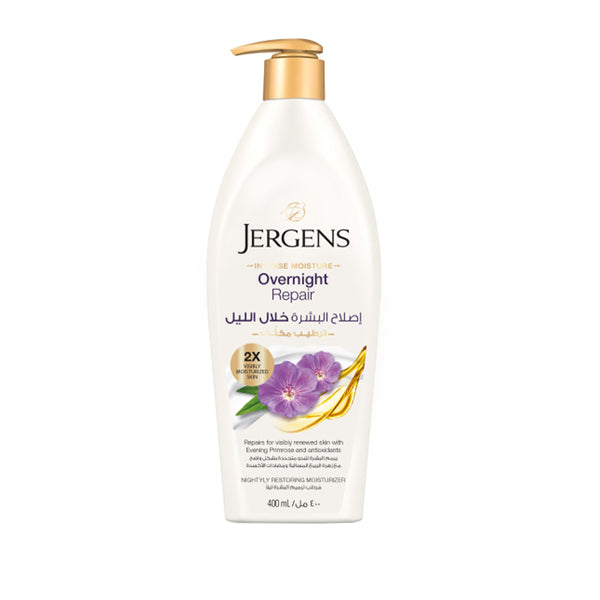 Jergens Overnight Repair Nightly Restoring Moisturizer