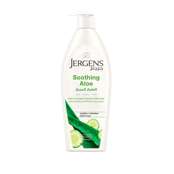 Jergens Soothing Aloe Refreshing Moisturizer